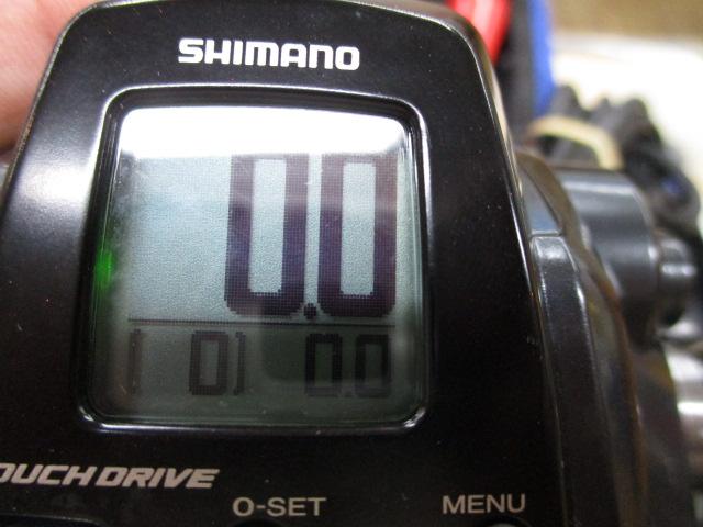 21フォースマスター 200