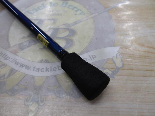 極鋭キス MH-168｜＠ベリーネット 日本最大新品中古釣具WEBショップ