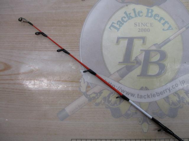 極鋭キス MH-168｜＠ベリーネット 日本最大新品中古釣具WEBショップ