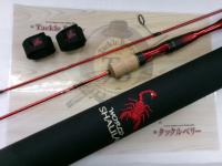 19ワールドシャウラ テクニカルエディション S62SUL-2(SIC)