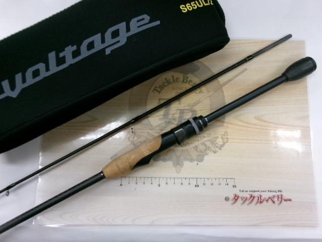 リボルテージ RVⅡ-S65UL/2