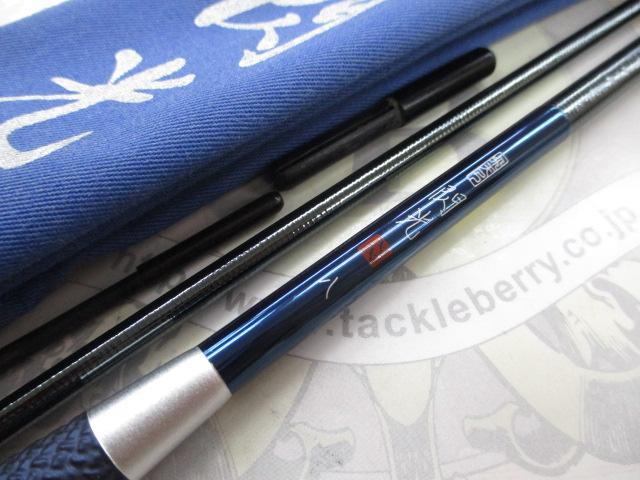 飛天弓 閃光XX 8