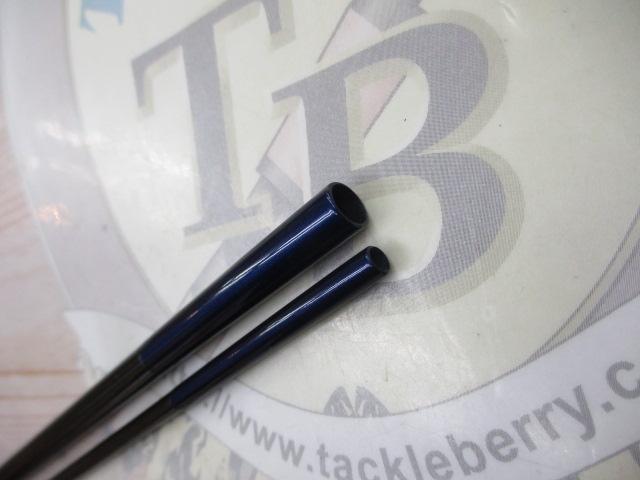 飛天弓 閃光XX 8