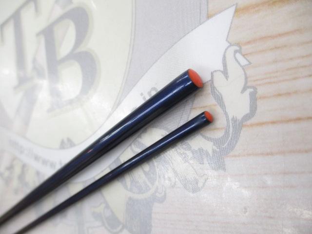 飛天弓 閃光XX 8