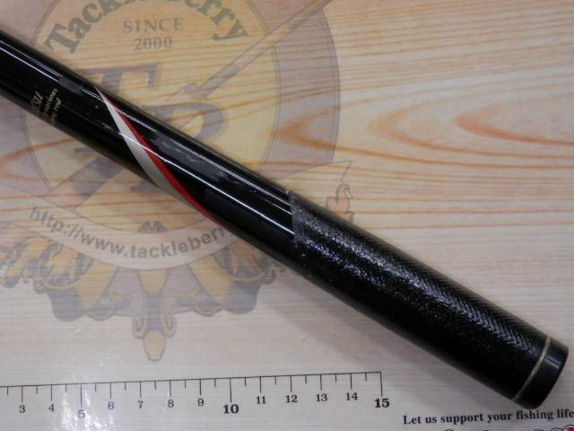 がま磯　グレ　競技　スペシャル2 125-53 がま磯グレ競技スペシャルⅡ 125-53(チタンSic)｜＠ベリーネット