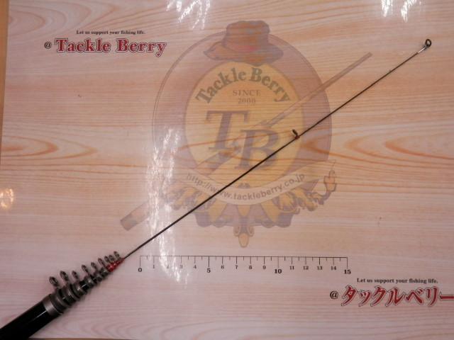 がま磯グレ競技スペシャル 125-53