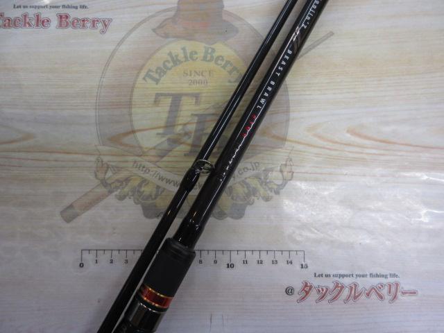 アピア　フージンZビーストブロウル93MHボロン アピア フージンZビーストブロウル93MHボロン 5thGENERATION