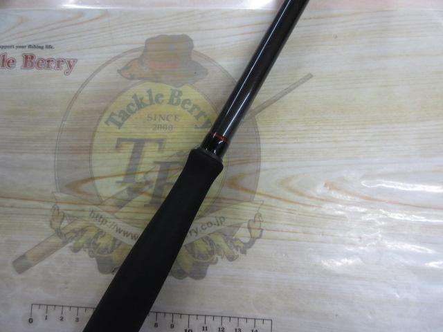 風神Z ビーストブロウル 93MH ボロン