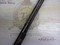 風神Z ビーストブロウル 93MH ボロン