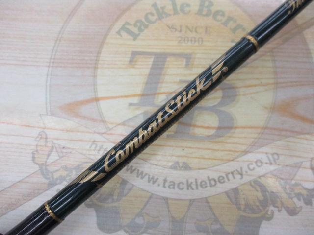 コンバットスティック CSC-65M