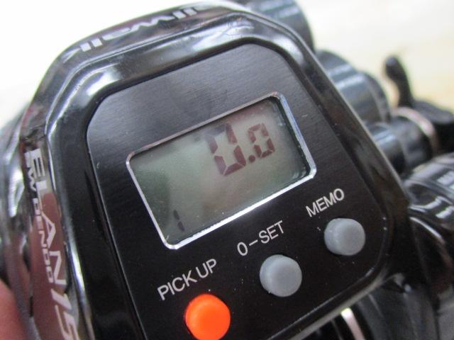 エランSW 電動150PH