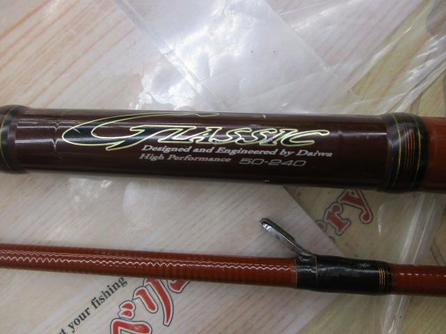 ダイワ　グラシック50-240 未使用品 ダイワ グラシック50-240 未使用品 【公式通販】