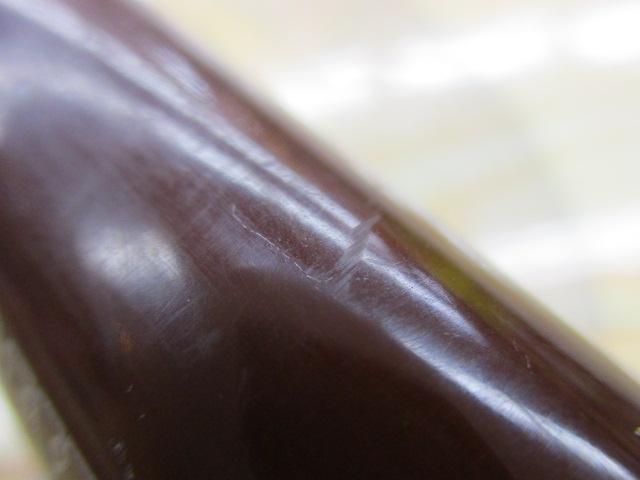 グラシック 50-240