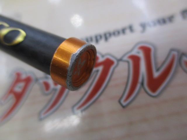 プレッソAIR AGS61ML