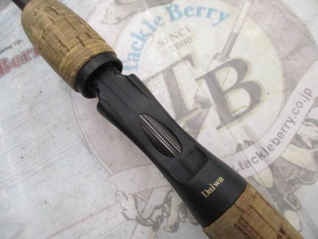 ハートランドX HL-X601MRB-S