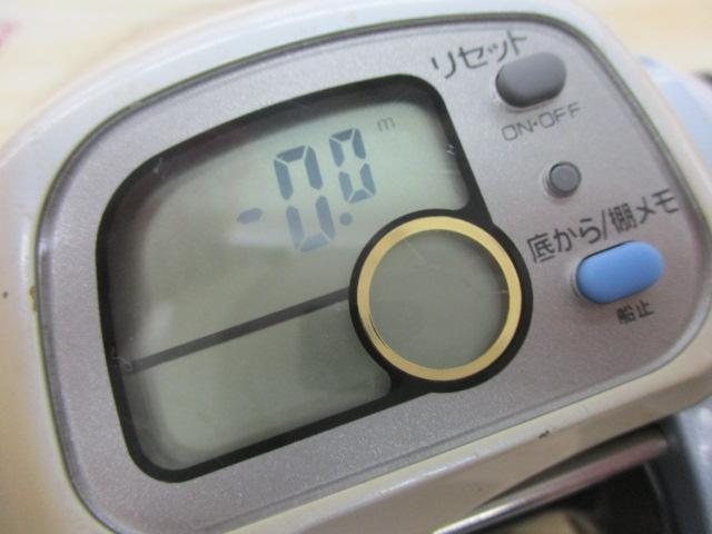 スーパータナセンサーX 400W