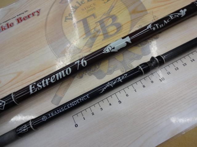 エストレーモ76