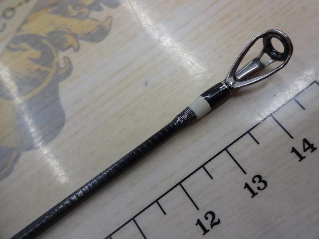 エストレーモ76