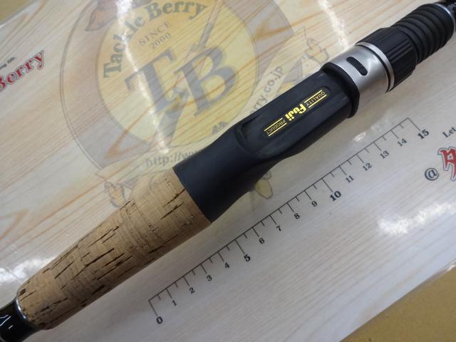 エストレーモ76