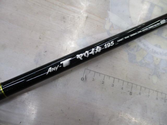 エニティーヤリイカ 195