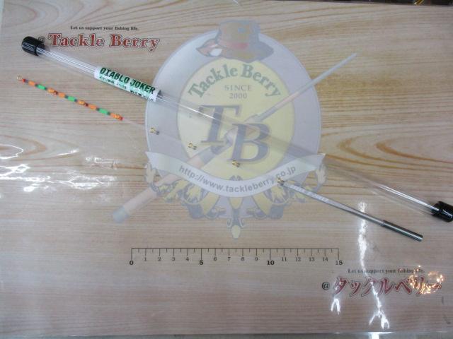 ディアブロジョーカー