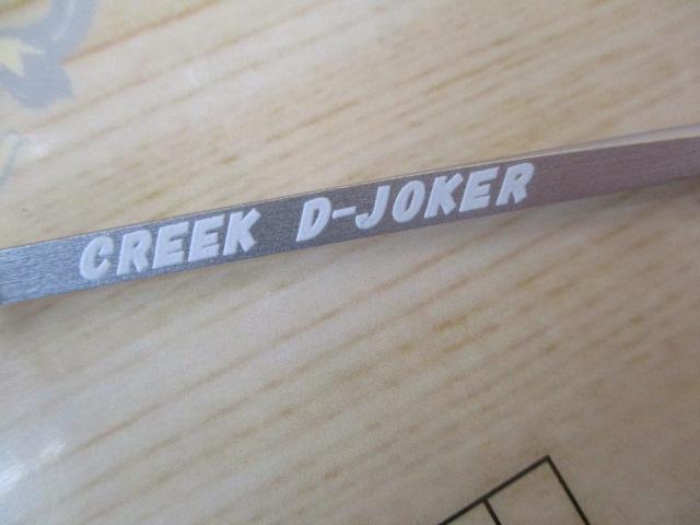 ディアブロジョーカー