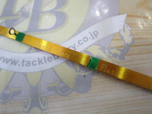 K-ZAN2.5マスターピースフラッシュ｜＠ベリーネット 日本最大