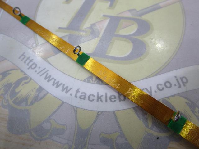 K-ZAN2.5マスターピースフラッシュ