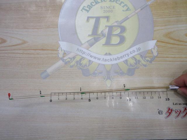 マスターピースMAX3.5