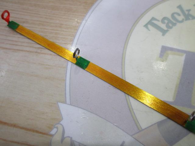 マスターピースMAX3.5