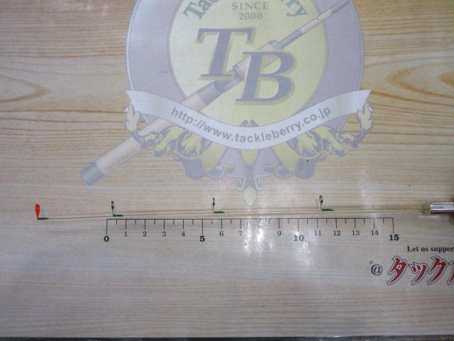 マスターピースMAX3.5