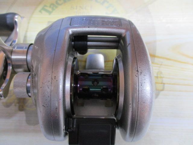 メタニウムMg LH