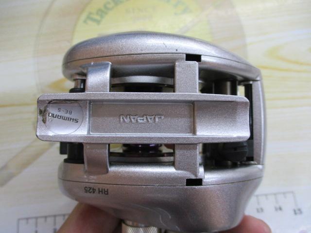 メタニウムMg LH