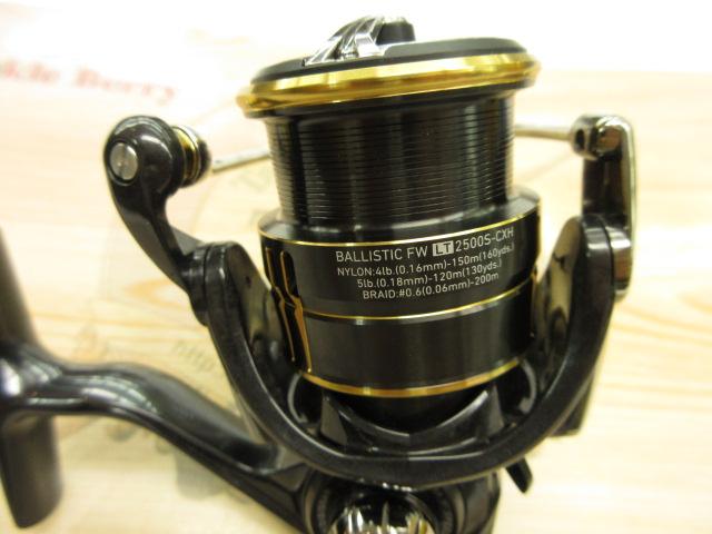 19バリスティックFW LT2500S-CXH