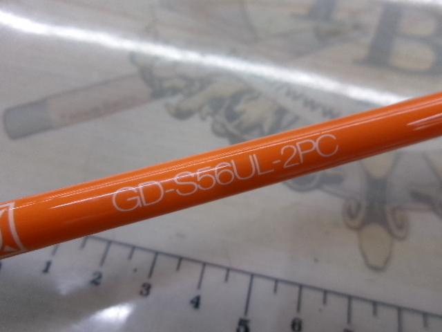 グッドロッド GD-S56UL-2PC オレンジ