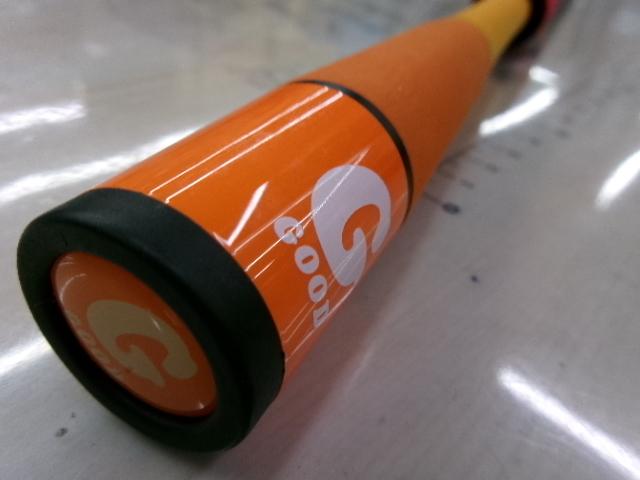 グッドロッド GD-S56UL-2PC オレンジ