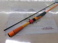 グッドロッド GD-S56UL-2PC オレンジ
