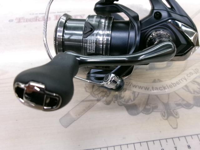 ミラベル 2500SHG