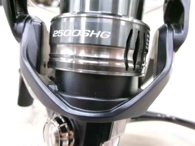 ミラベル 2500SHG