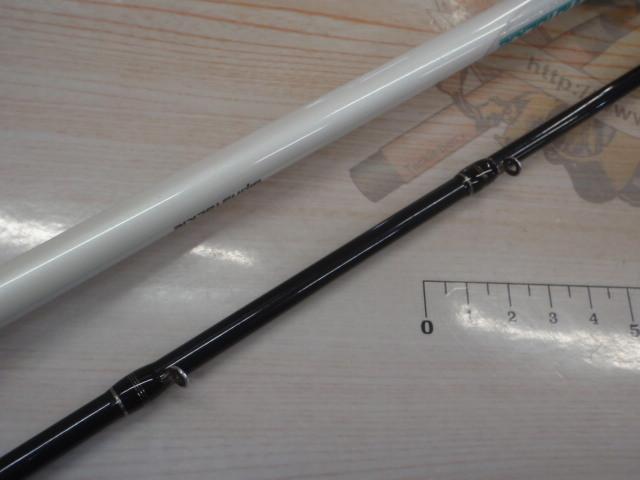 フネタツ 泉州鬼アジ240