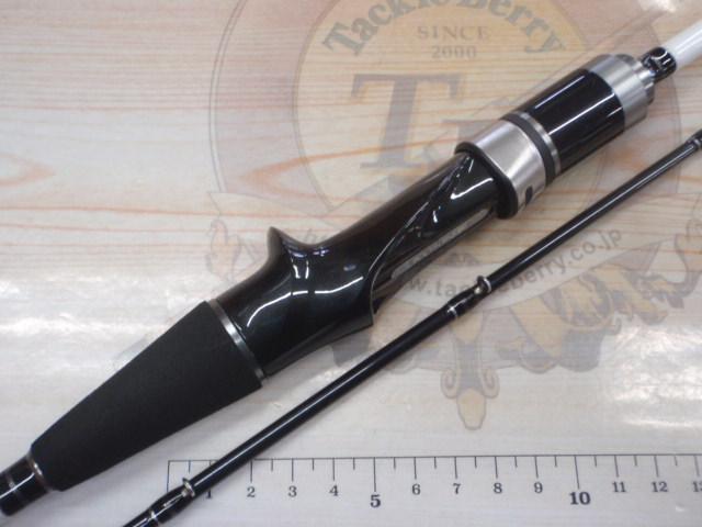 フネタツ 泉州鬼アジ240