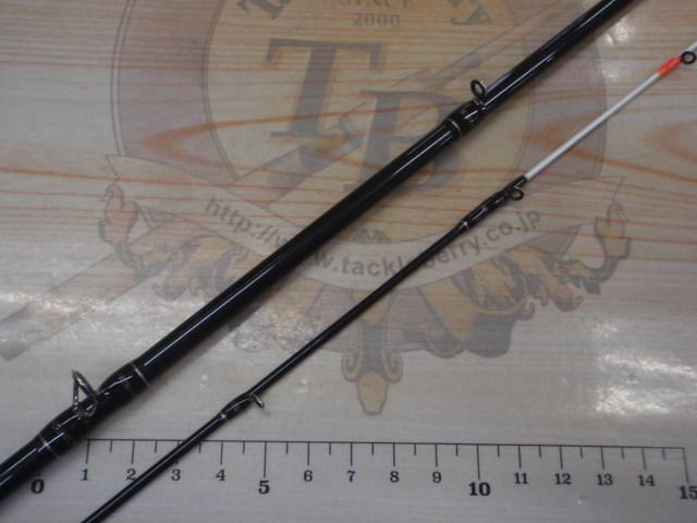 フネタツ 泉州鬼アジ240