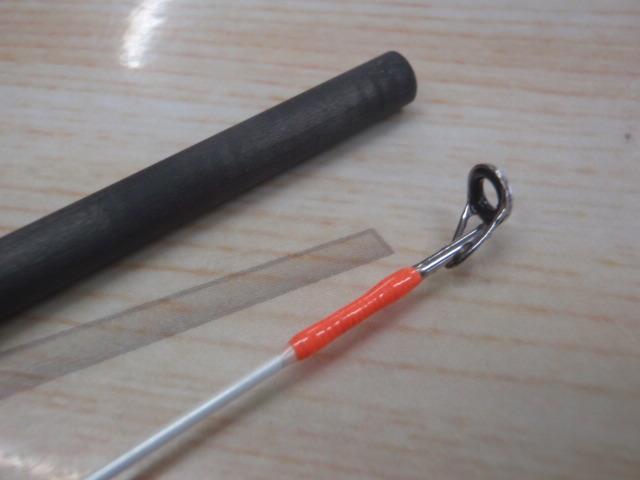 フネタツ 泉州鬼アジ240