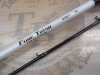 フネタツ 泉州鬼アジ240