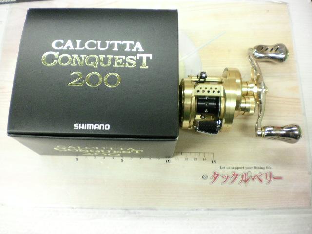 14カルカッタコンクエスト 200