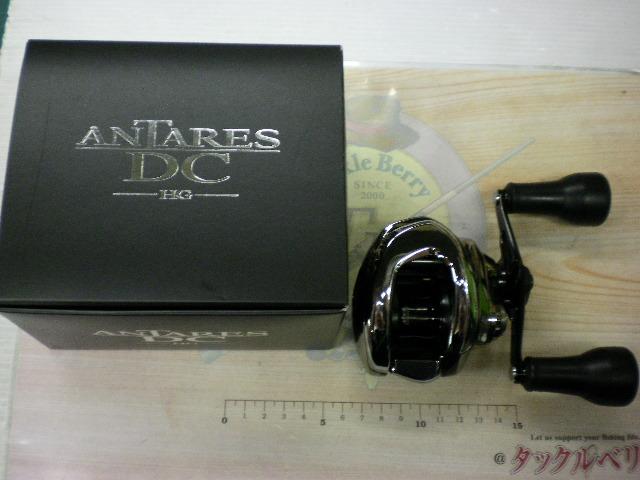21アンタレスDC HG RH