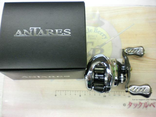 19アンタレス RH