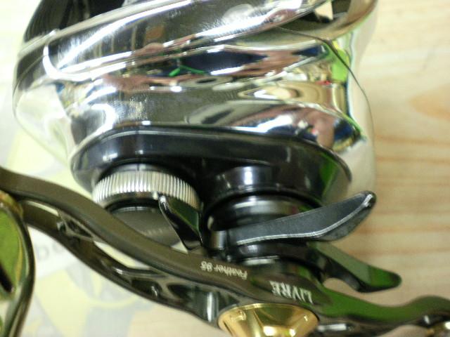 19アンタレス RH