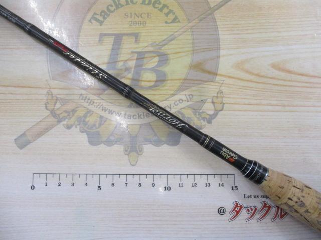 ホーネットスティンガープラス HSPS-641L MGS