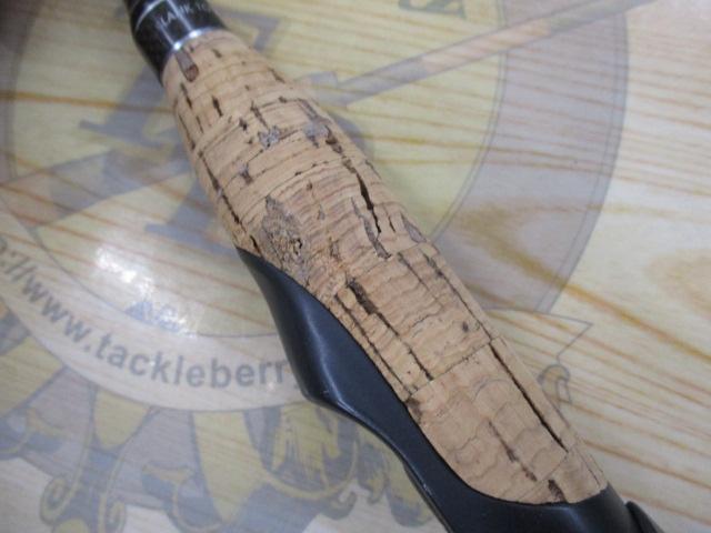 ホーネットスティンガープラス HSPS-641L MGS